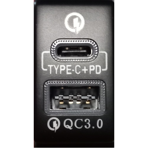 Dual USB Charger 18w USB-C PD and QC 3.0 - Nissan
